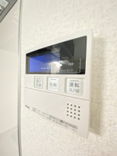 【設備】 | ナリトモ仁戸名　C