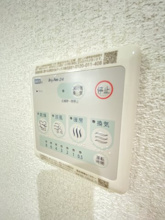 【設備】 | ナリトモ仁戸名　C