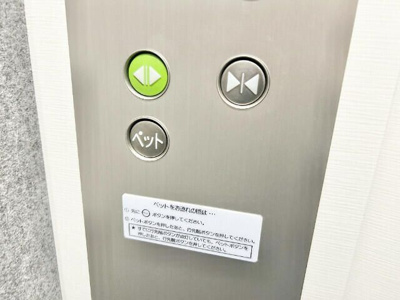 【設備】 | プレール・ドゥーク菊川