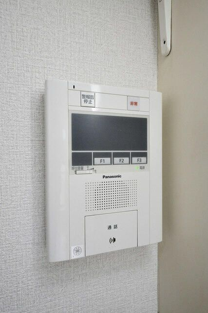 メゾン・ド・セヴェールＮＯ．２のセキュリティ