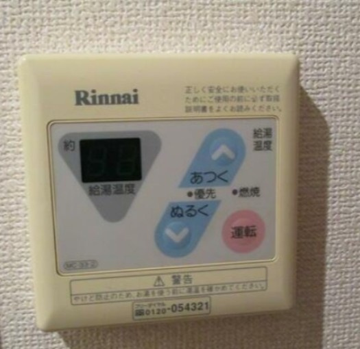 T&G東池袋マンションの設備