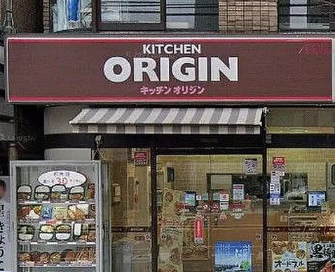 T&G東池袋マンションの周辺