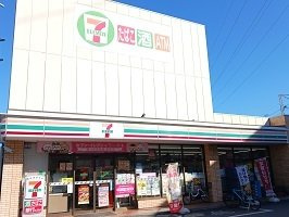 ヴィラージュ柴又の周辺|セブンイレブンまで115m