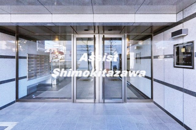 ルーブル下北沢弐番館 のエントランス