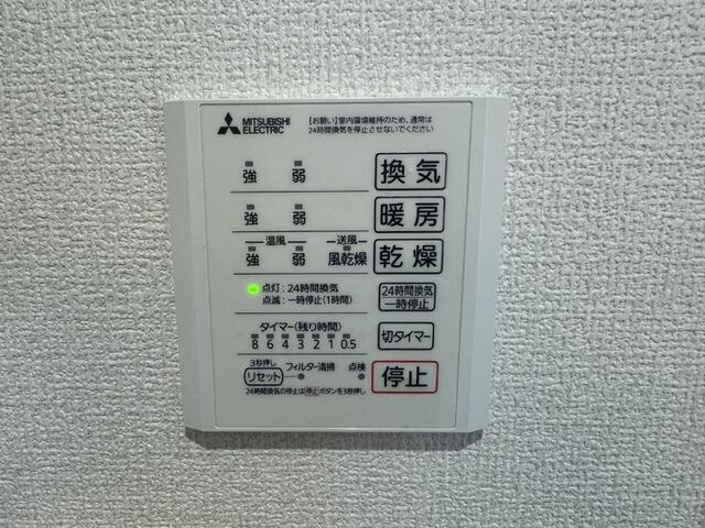 セレスティア細田Aの設備