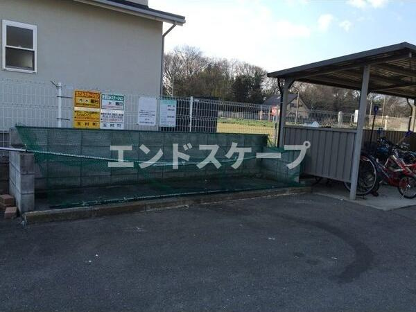 アンジェラスBのその他共用部分|高崎、前橋のお部屋探しはエンドスケープまで！お客様の理想お聞かせ下さい♪
