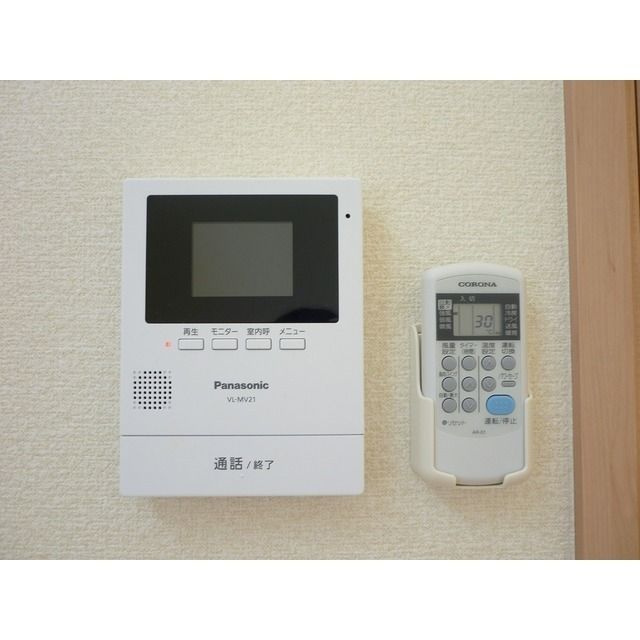Kano c'est moi横浜Ⅱのセキュリティ