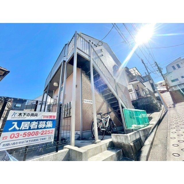 Kano c'est moi横浜Ⅱのその他