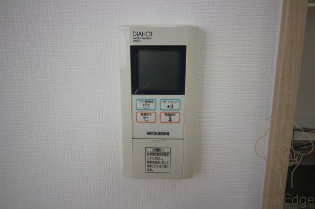 アフィット天満橋の設備