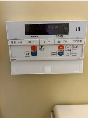 野田市光葉町　中古戸建　平成16年築　の発電・温水設備