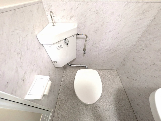 大倉マンションのトイレ
