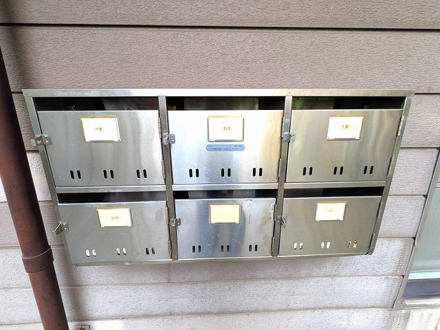 大倉マンションのその他共用部分
