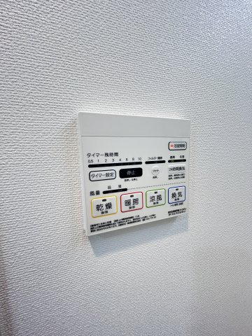 Dimora難波の設備