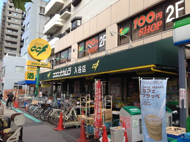アスティオン日暮里のその他|ココスナカムラ