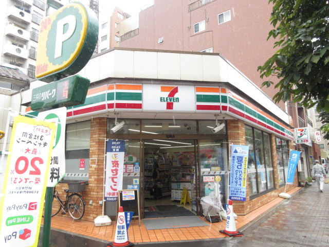 アスティオン日暮里のその他|セブンイレブン台東下谷3丁目店