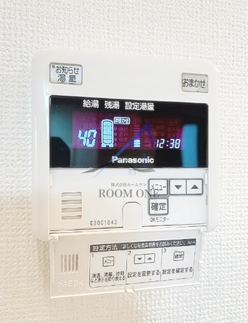 エスポワール池袋