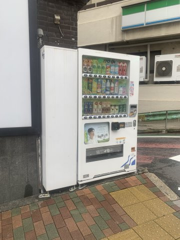 ASAX目黒ビルの周辺