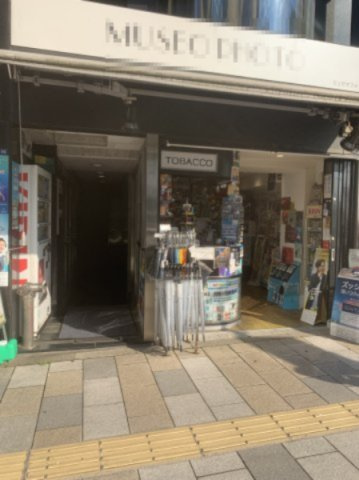 青山丸竹ビルのエントランス