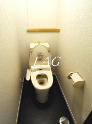 【トイレ】 | 朝日プラザ相武台 | トイレです。