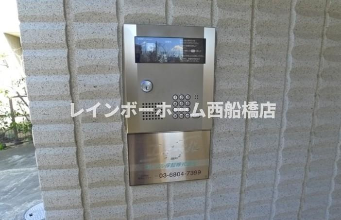 Ｍｓ　キリンハウスのセキュリティ
