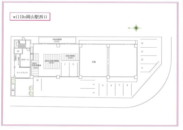 ｗｉｌｌＤｏ岡山駅西口の区画図