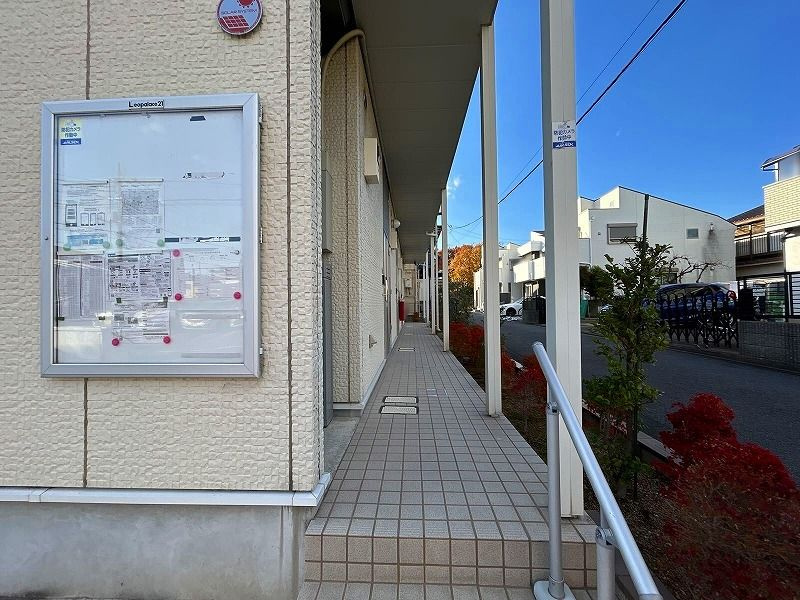 レオネクストＣＨＡＣＨＡのその他