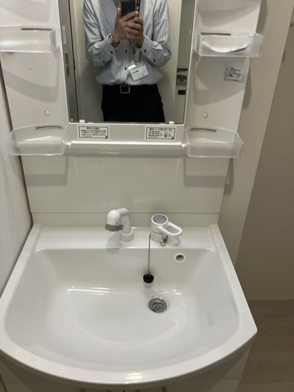 【独立洗面台】