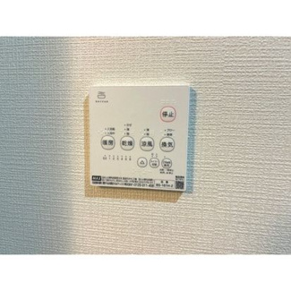 【設備】 | ドミール中西