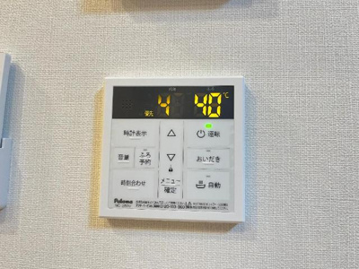 【設備】 | ピースタウン原町 | 室内設備