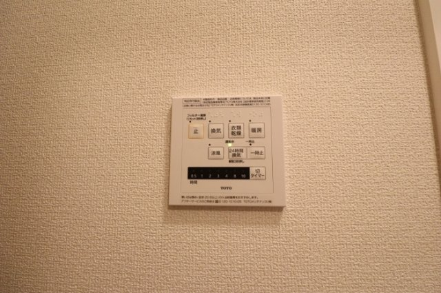 ウェントゥス/アネモス　アネモスの浴室