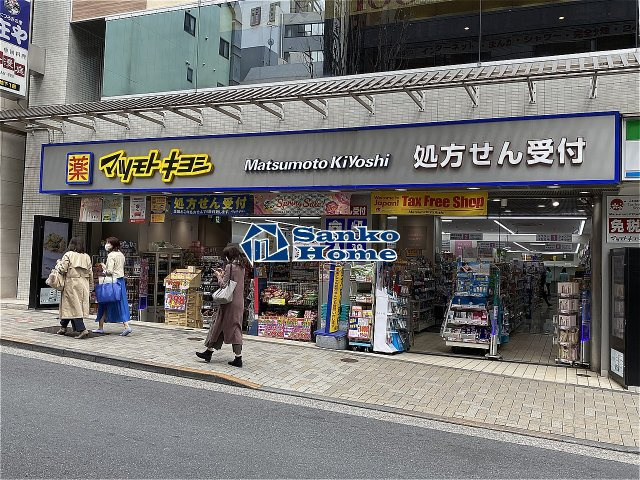 エル市ヶ谷の周辺