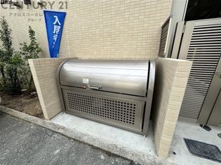 NOVANTA宝塚のその他物件画像