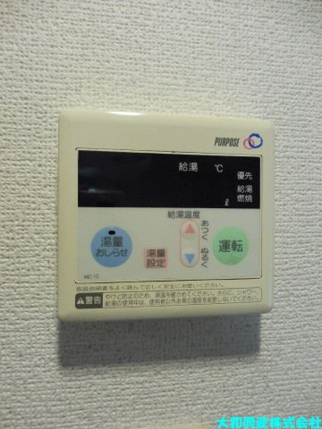 ベルカント相模大野の設備