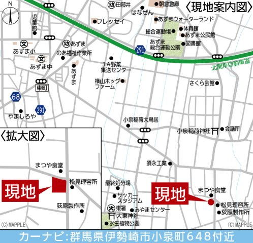 【新築】伊勢崎市小泉町第３　２号棟(全５棟)　クレイドルガーデン　新築建売分譲の地図