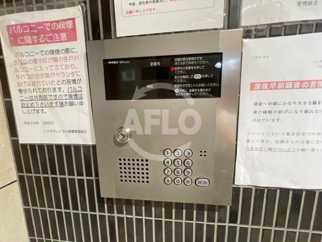 インザグレイス心斎橋のセキュリティ|インザグレイス心斎橋　セキュリティ