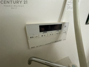 東朋第一マンションのその他物件画像