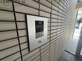 アンルーブのその他物件画像
