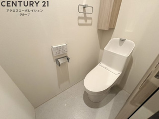 綺麗なトイレです