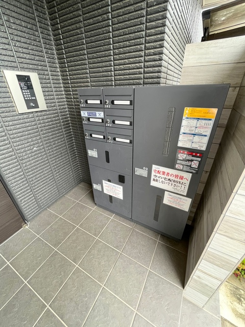 Riboheimのその他共用部分|便利な宅配ボックス★