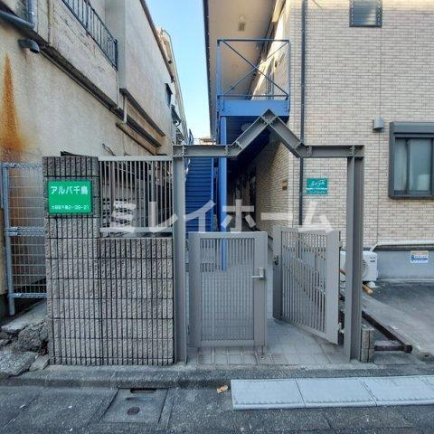 アルバ千鳥のエントランス