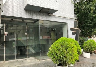 【その他】 | サンヒルズ用賀