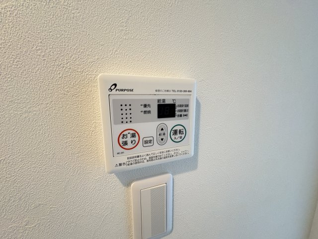 S-RESIDENCE本中山aloriaの設備