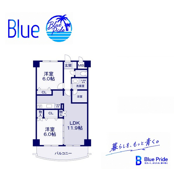 【間取り】 | メルクマール