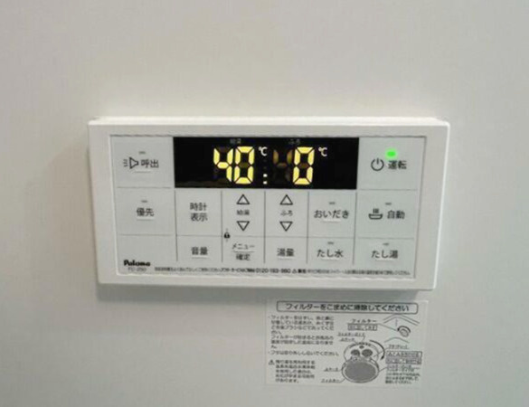 MQuarto東大宮の設備