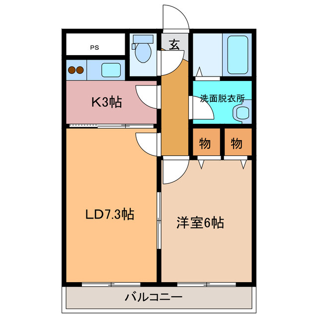 シャルム参番館の間取り