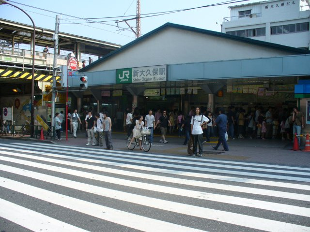 ダン・ラベニール北新宿の周辺