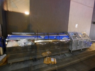 コモド川崎のその他共用部分