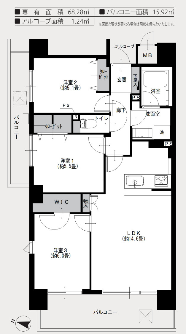 横浜伊勢佐木南パーク・ホームズ壱番館【仲介手数料無料】