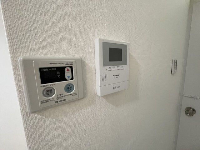 【セキュリティ】 | ロワール成瀬