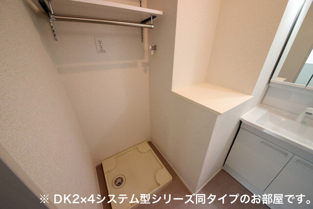 オリジンハウスの洗面所